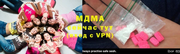 каннабис Аркадак