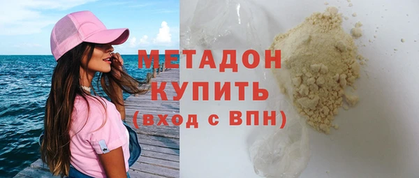 каннабис Аркадак