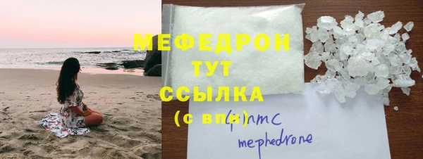 каннабис Аркадак