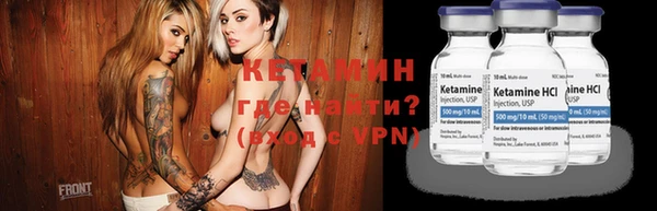 прущие крисы Армянск