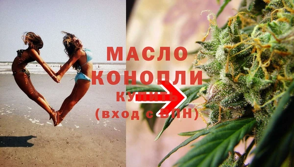 каннабис Аркадак