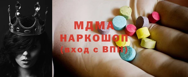 каннабис Аркадак