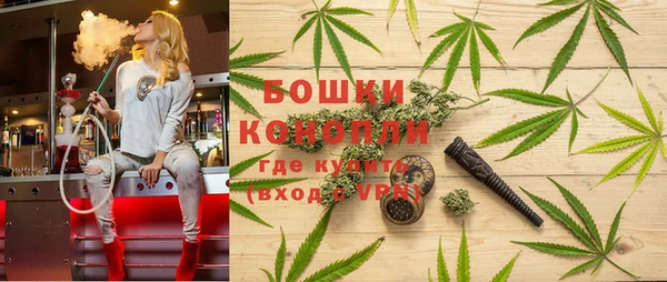 каннабис Аркадак