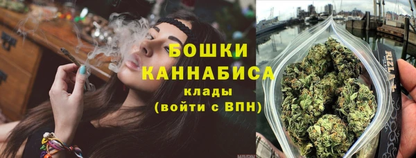 каннабис Аркадак