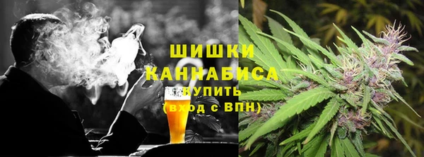 прущие крисы Армянск