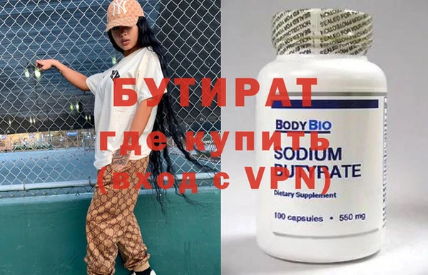 каннабис Аркадак
