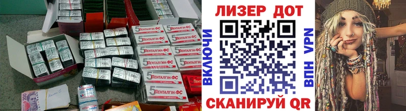 хочу наркоту  Рославль  ЛСД экстази кислота 