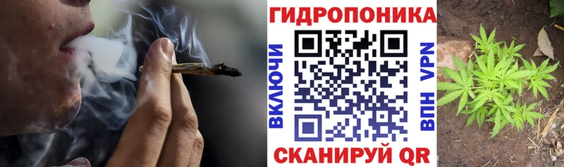 МАРИХУАНА VHQ  ссылка на мегу маркетплейс  Рославль 